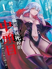 九十年代日影黄金十年 片单封面