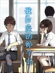 九十年代日影黄金十年片单封面